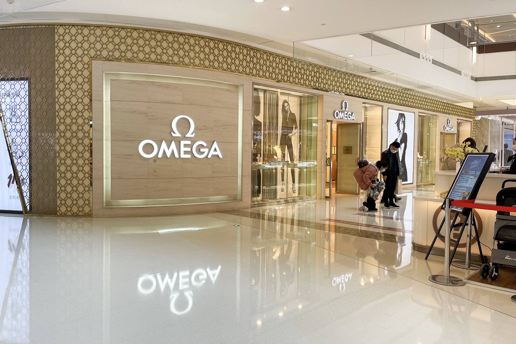 Imagem de referência de Omega, descrito nos dados abertos como fabricante suíço de relógios de luxo