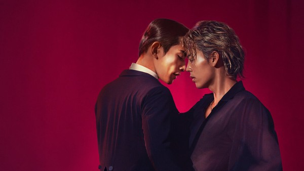 15 bons doramas BL da Netflix para maratonar